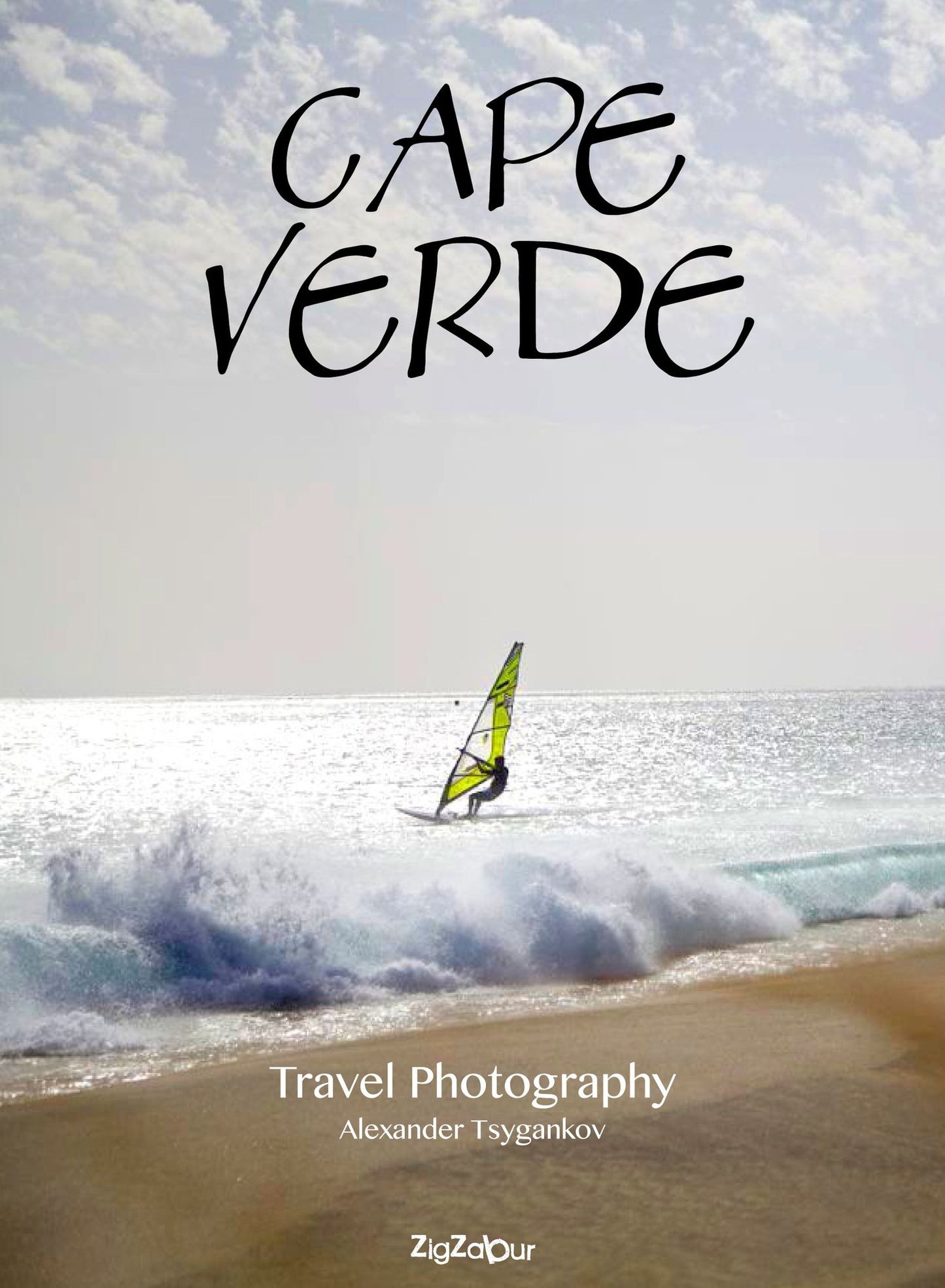 Cape Verde. Travel Photography