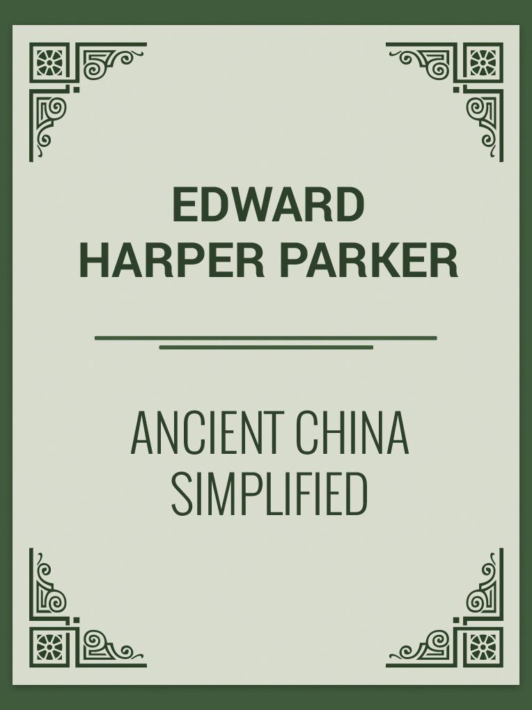 Ancient China Simplified