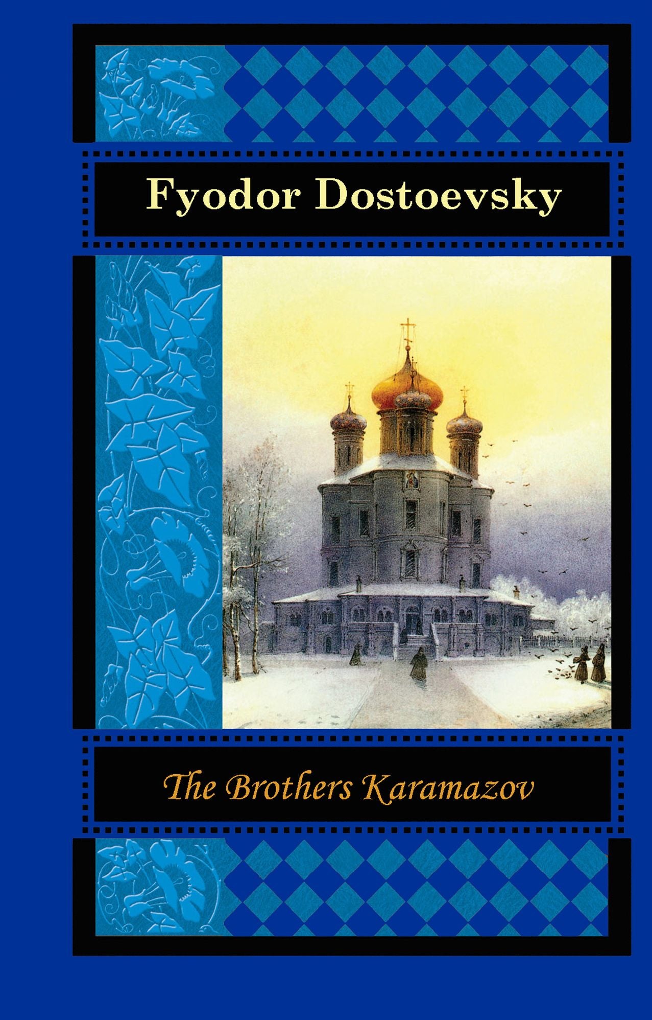 The Brothers Karamazov (illustrated)