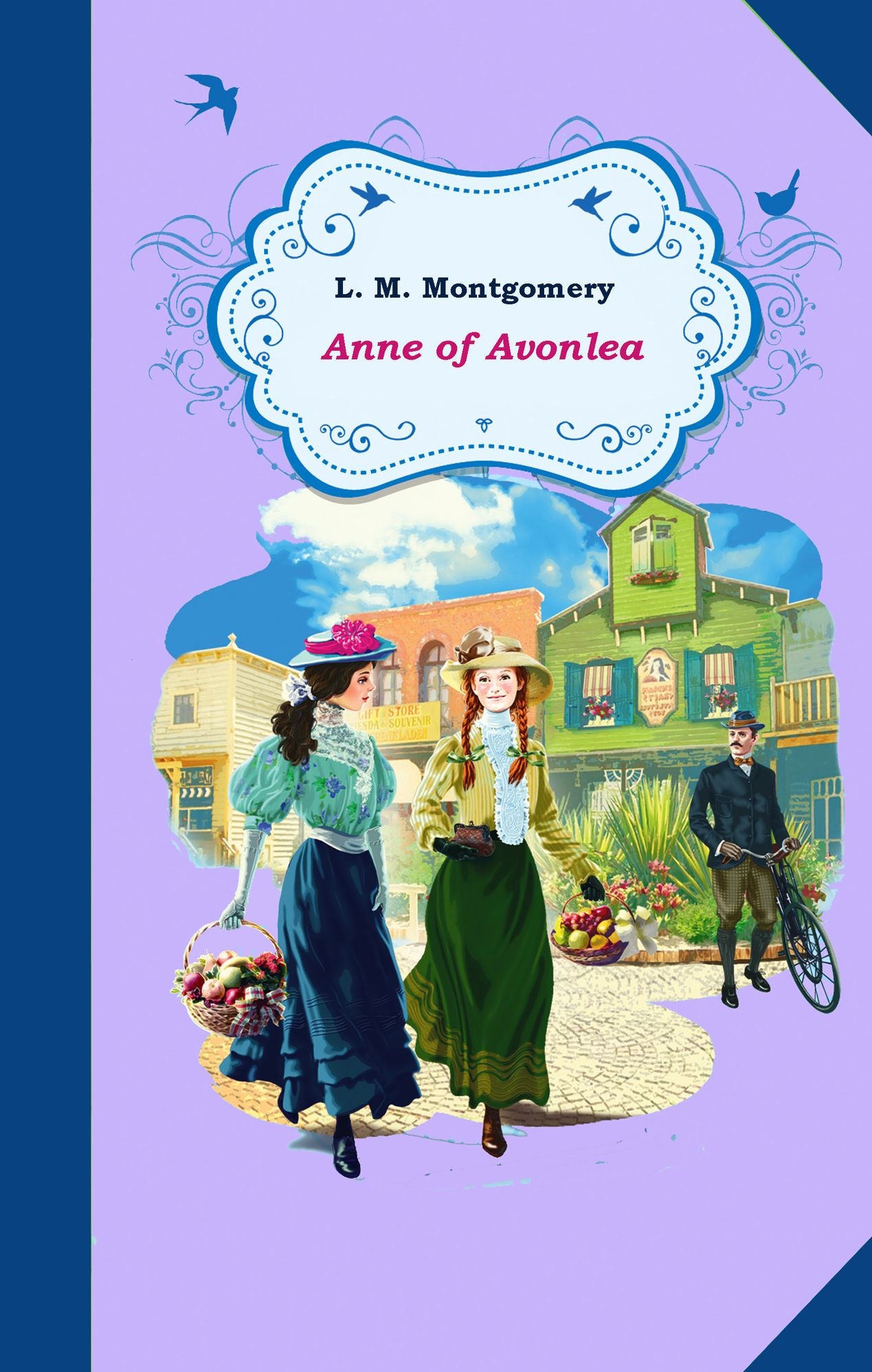 Anne of Avonlea (illustrated)
