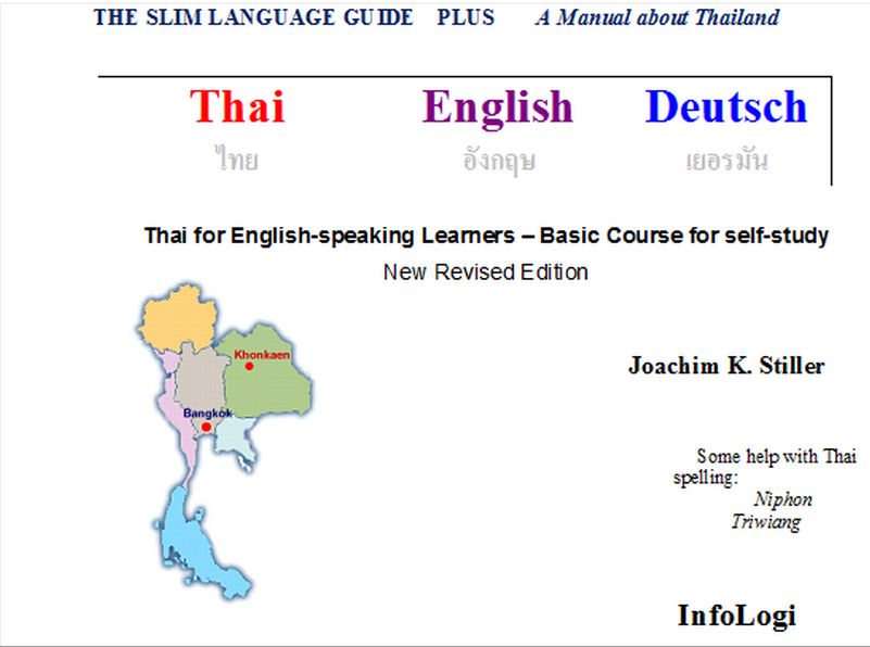 Thai	 English Deutsch