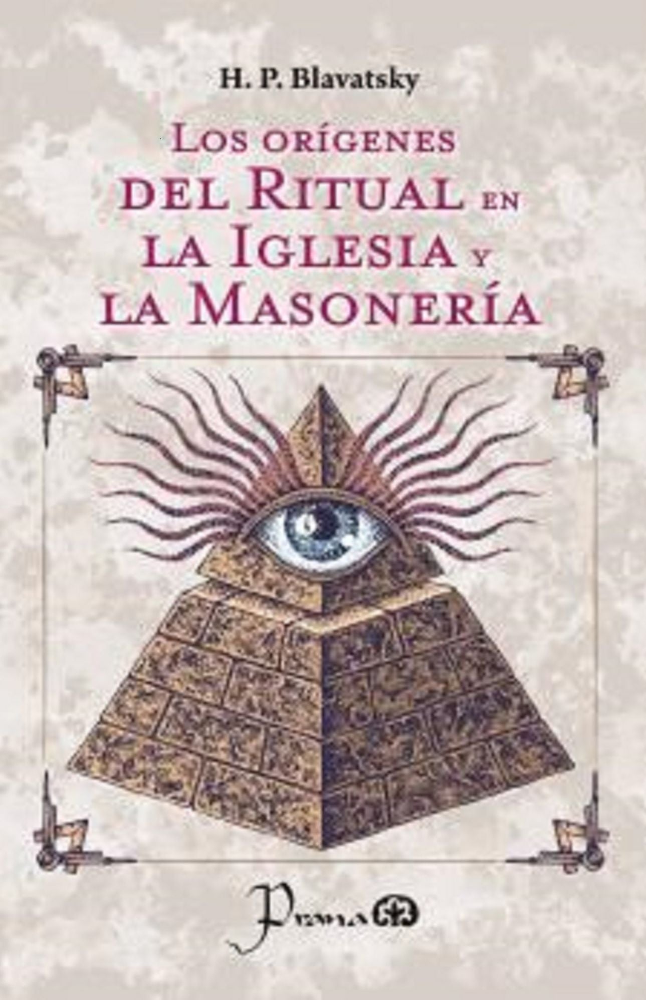 Los origenes del ritual en la iglesia y la masoneria