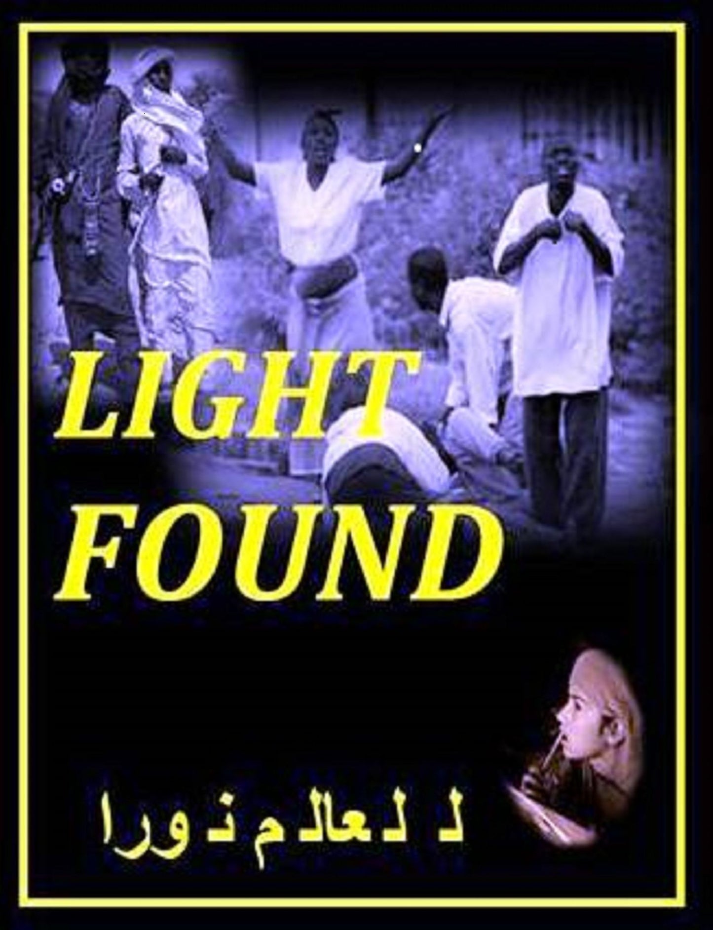 Light Found