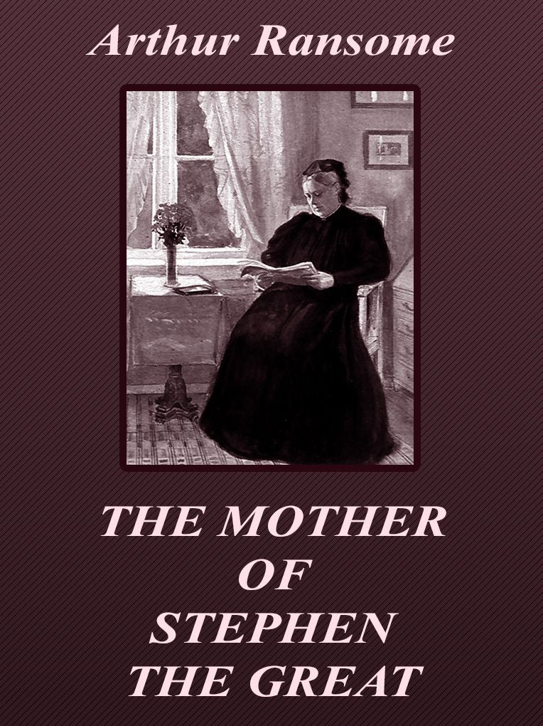 THE MOTHER OF STEPHEN THE GREAT
