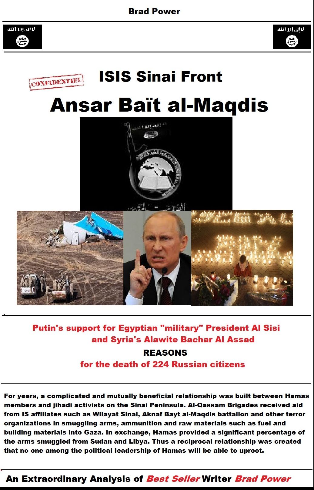 ISIS in Sinai: Ansar Bait Al Maqdis
