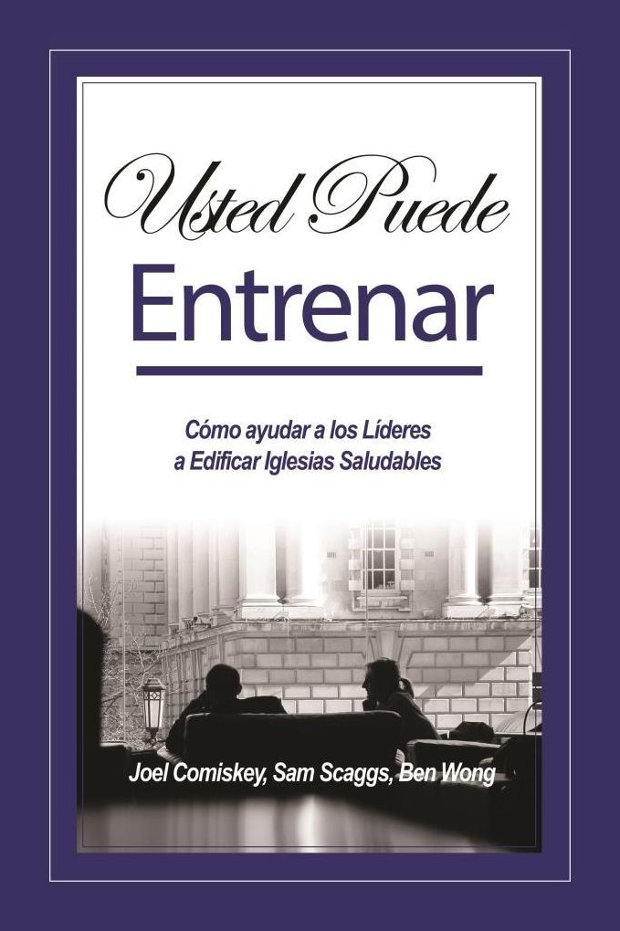 Usted Puede Entrenar