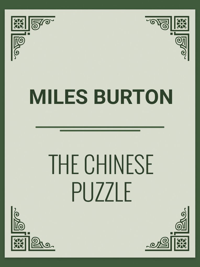 The Chinese Puzzle