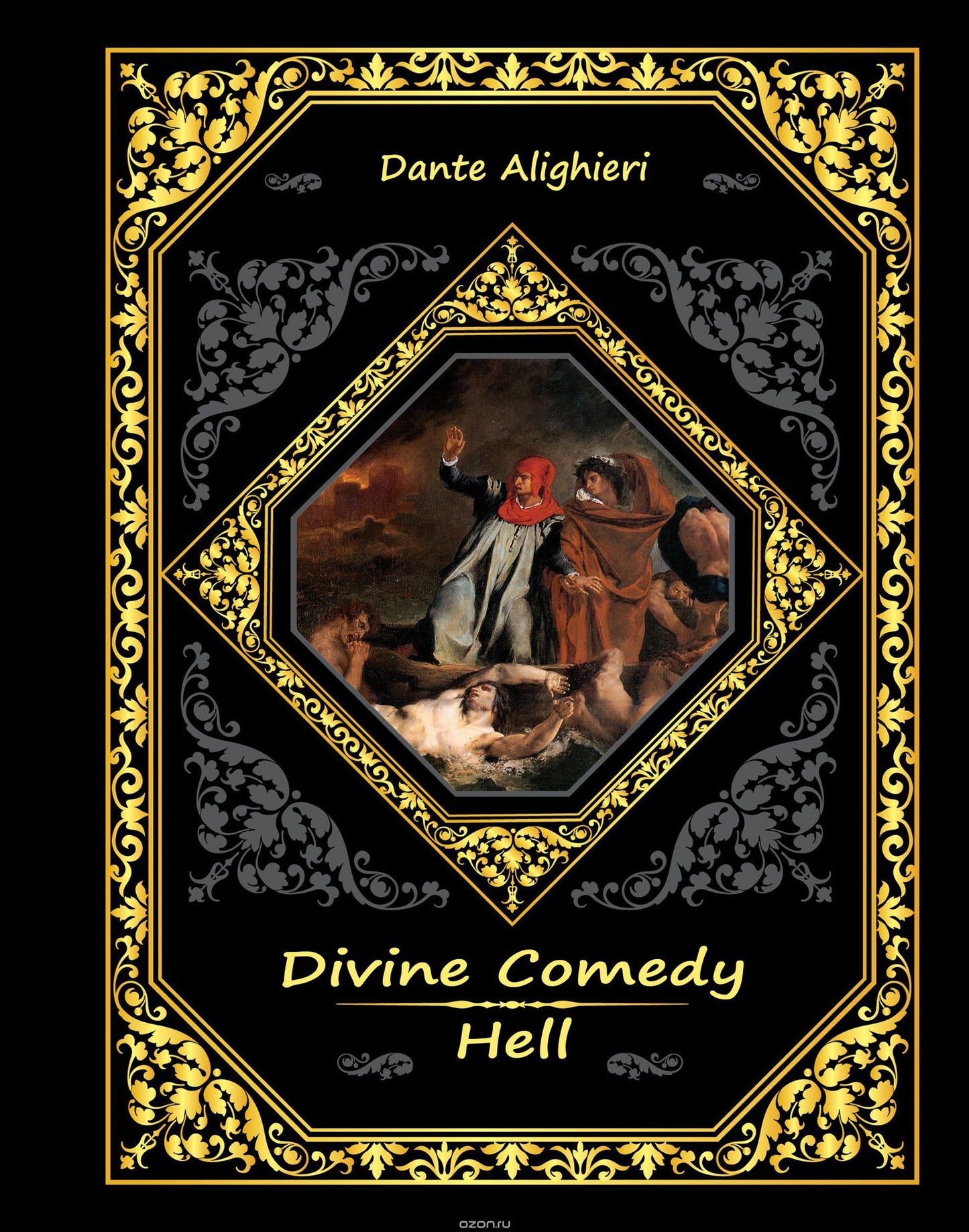 Divine Comedy: Hell (illustrated)