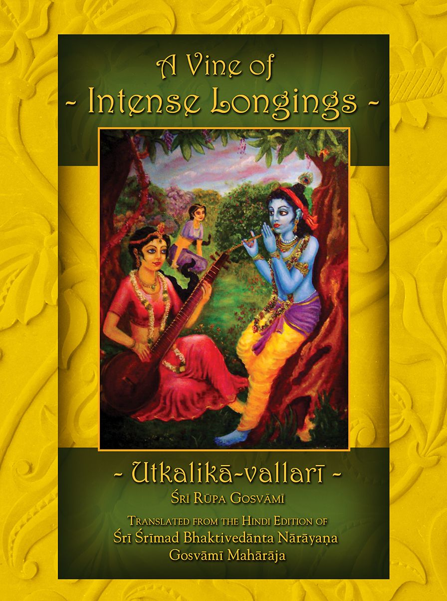 Utkalika-vallari
