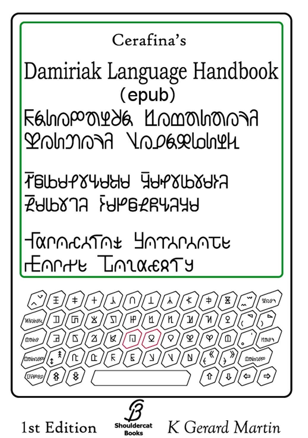Cerafina's Damiriak Language Handbook, 1st Edition (epub)