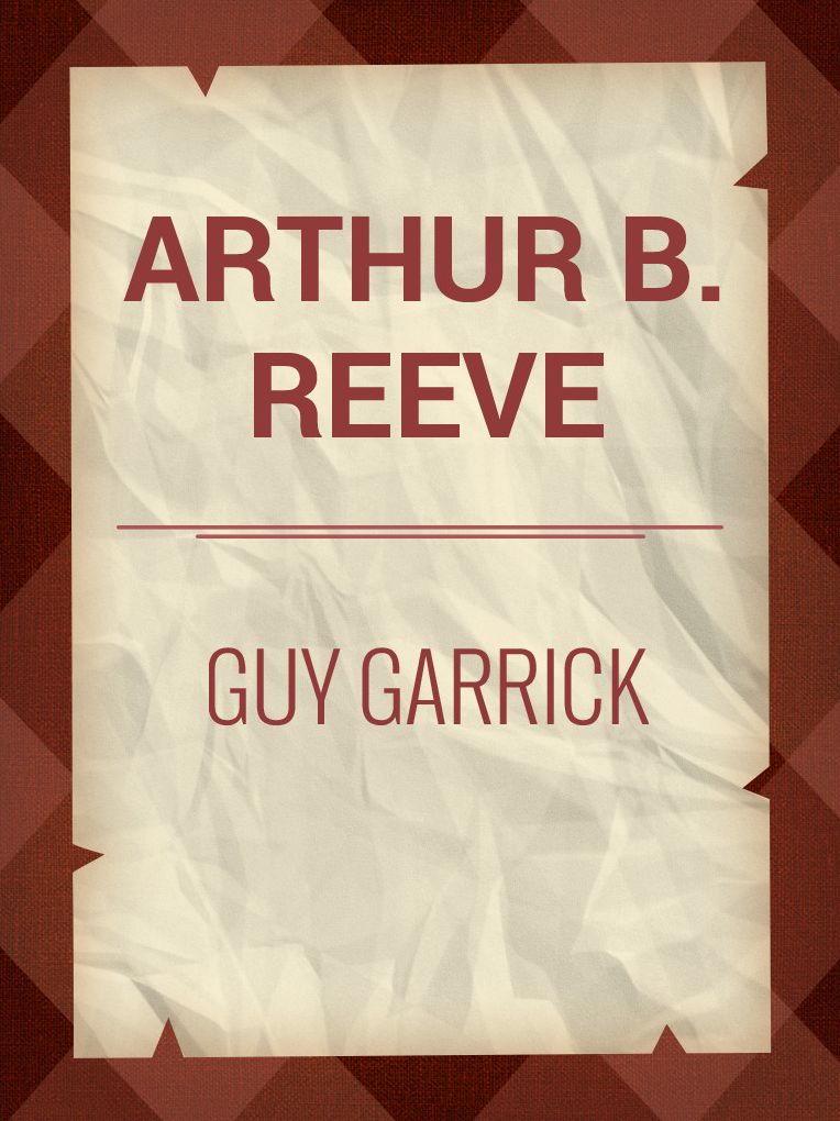 Guy Garrick
