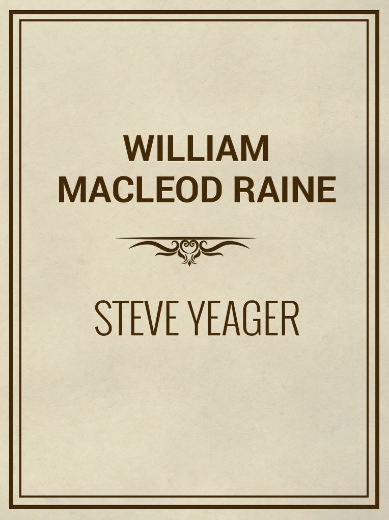 Steve Yeager