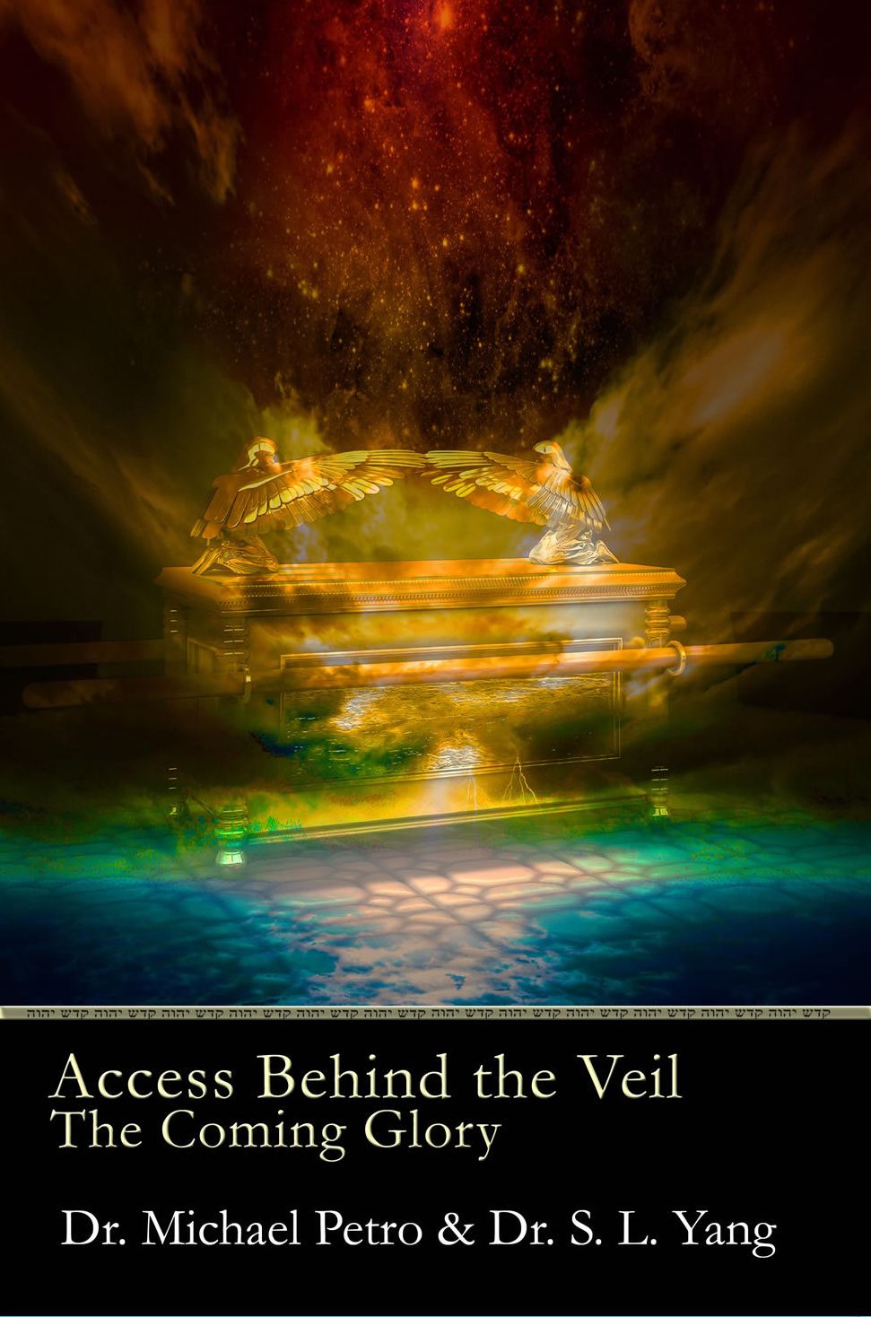 Access Behind the Veil: The Coming Glory