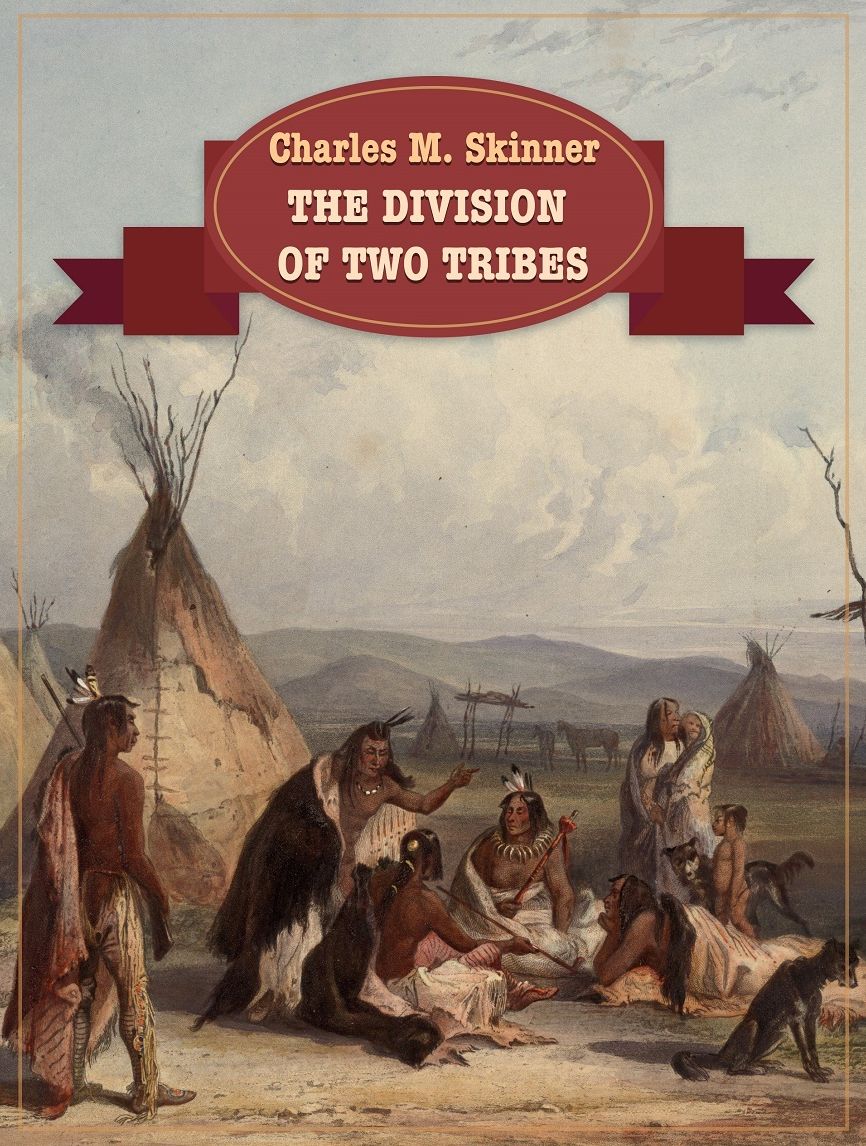 The Division Of Two Tribes