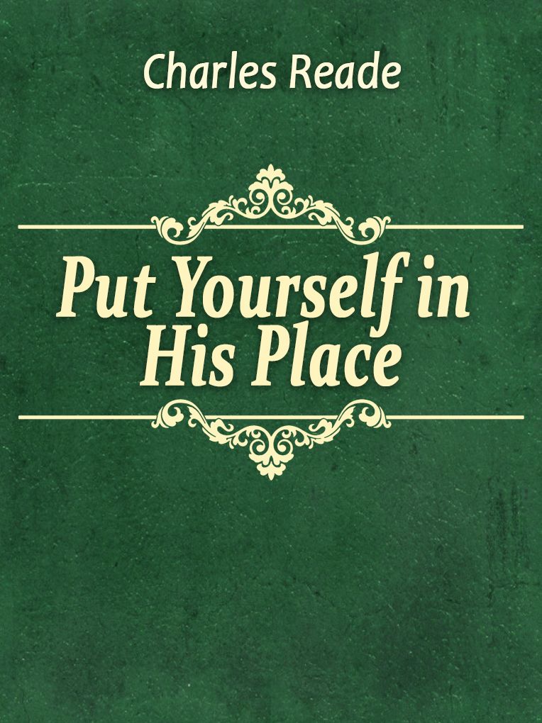 Put Yourself In His Place