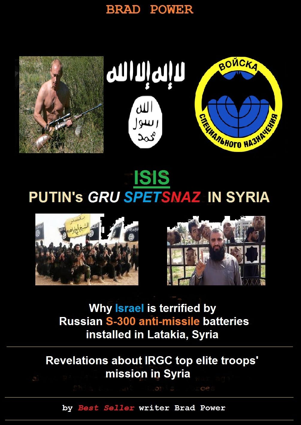 ISIS: Putin's Special Forces in Syria
