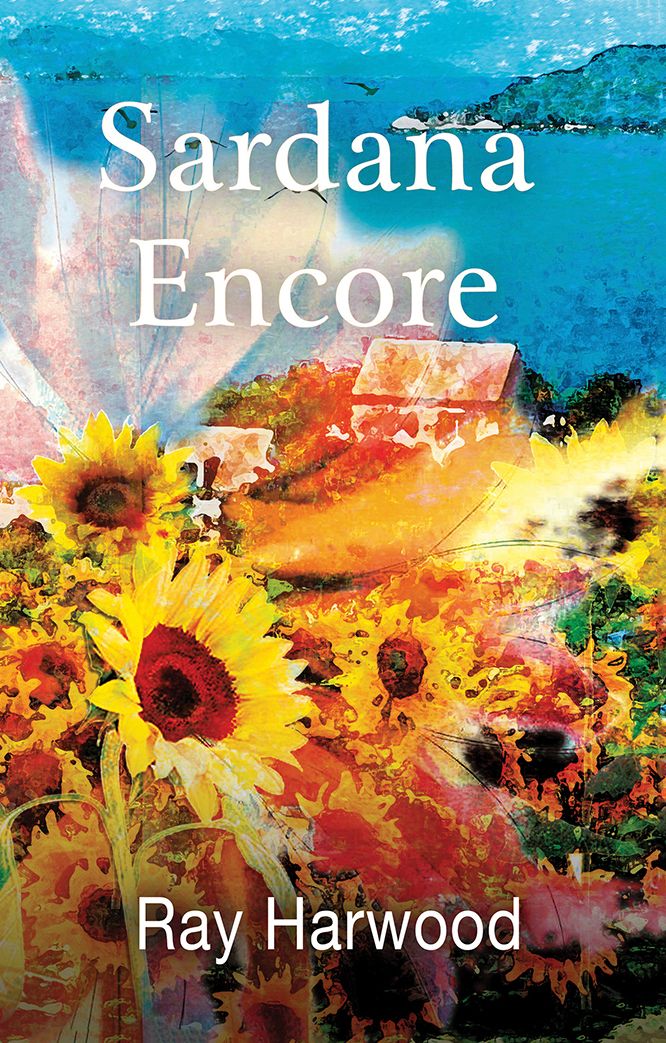 Sardana Encore