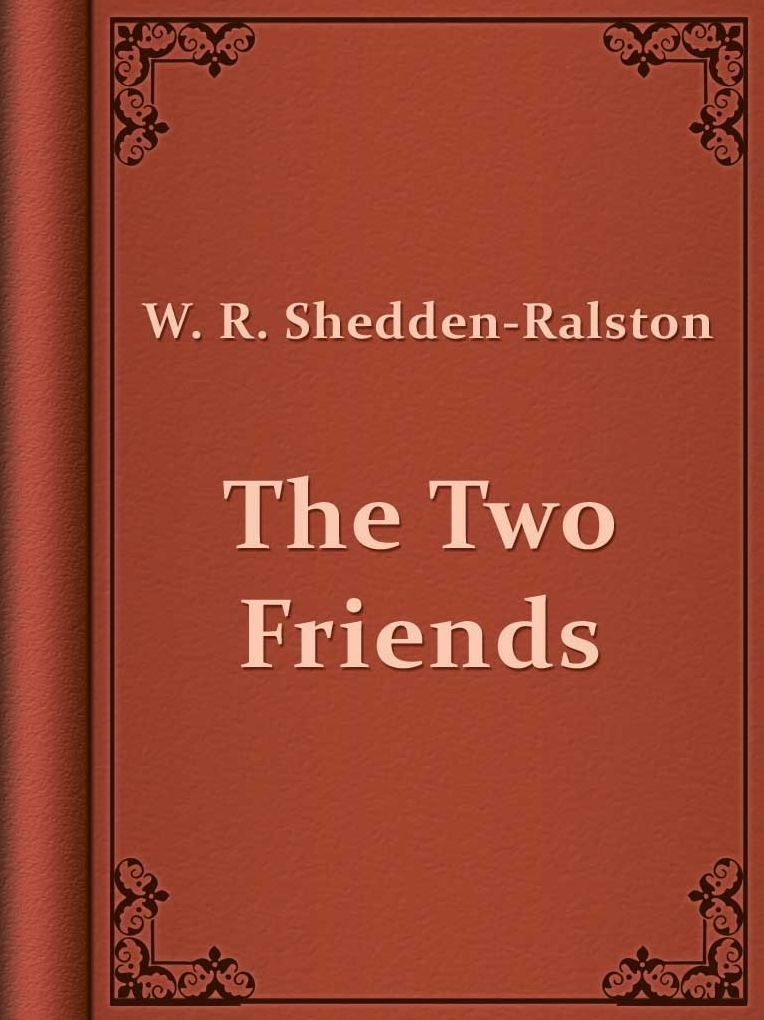 The Two Friends