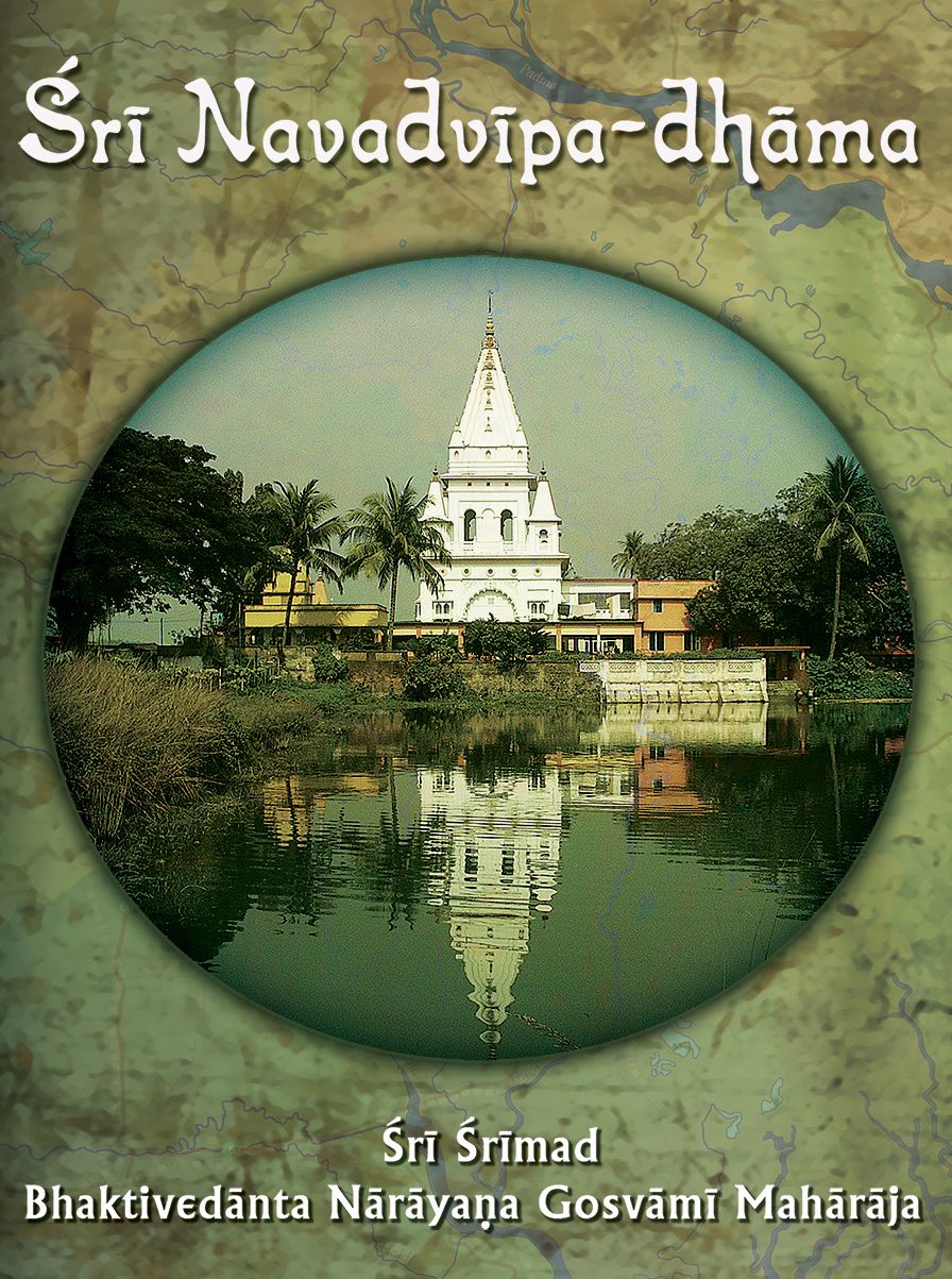 Sri Navadvipa Dhama