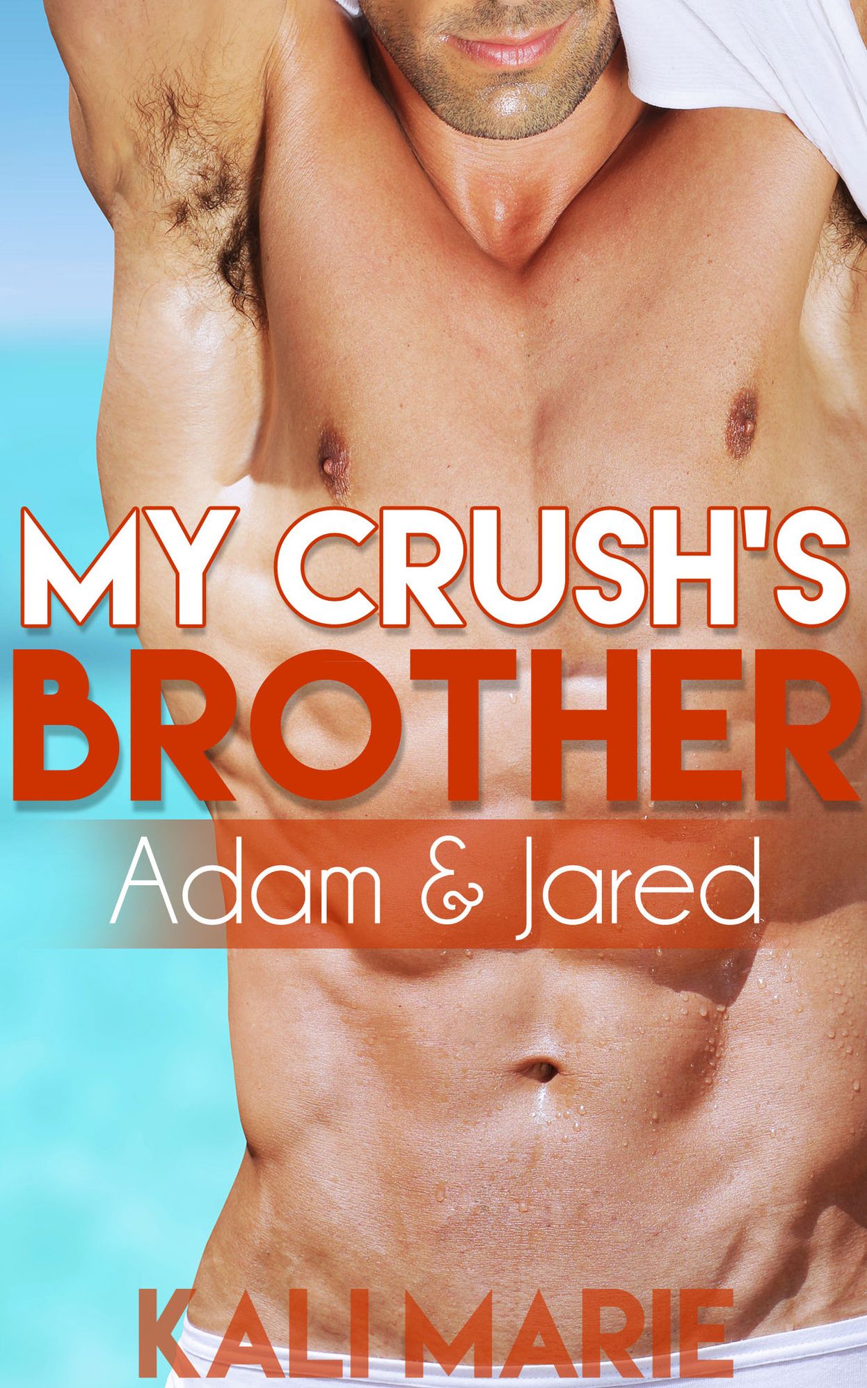 My Crush's Brother Adam & Jared (MM Gay Erotic Romance)