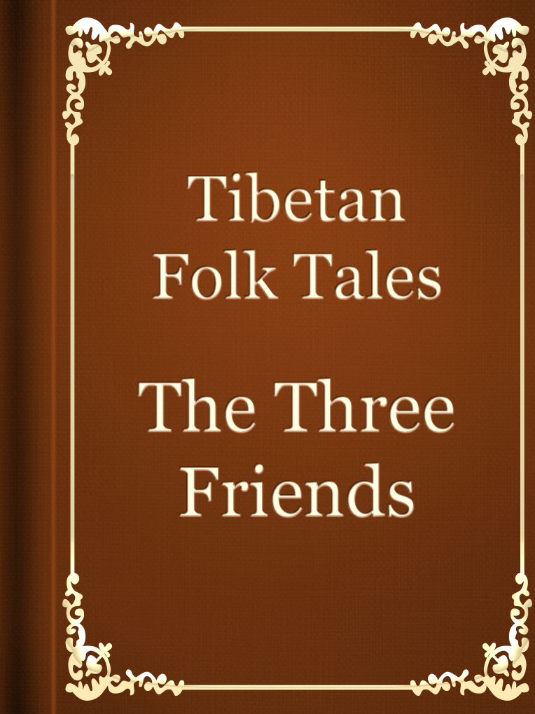 The Three Friends
