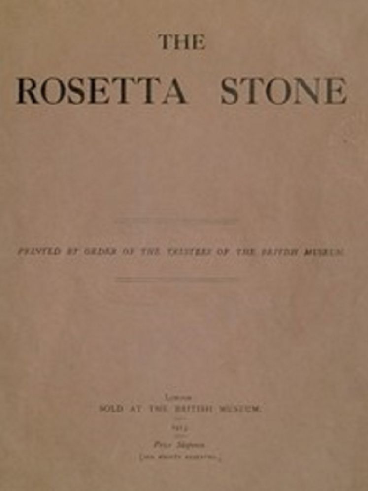 The Rosetta Stone (Illustrated)