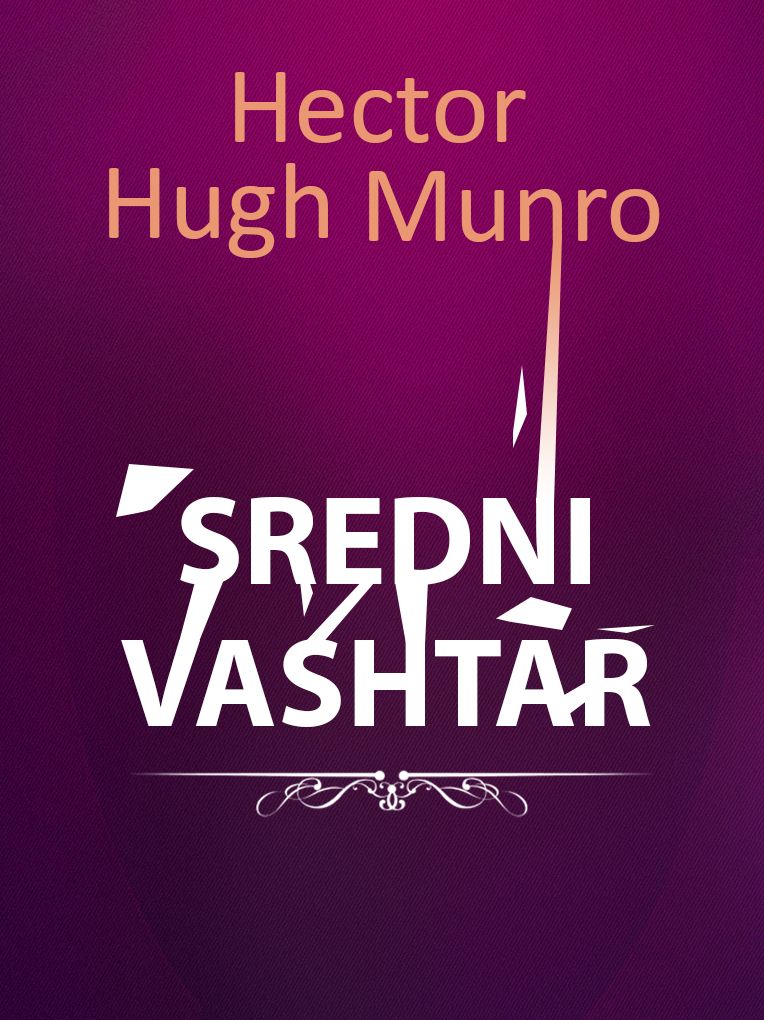 Sredni Vashtar