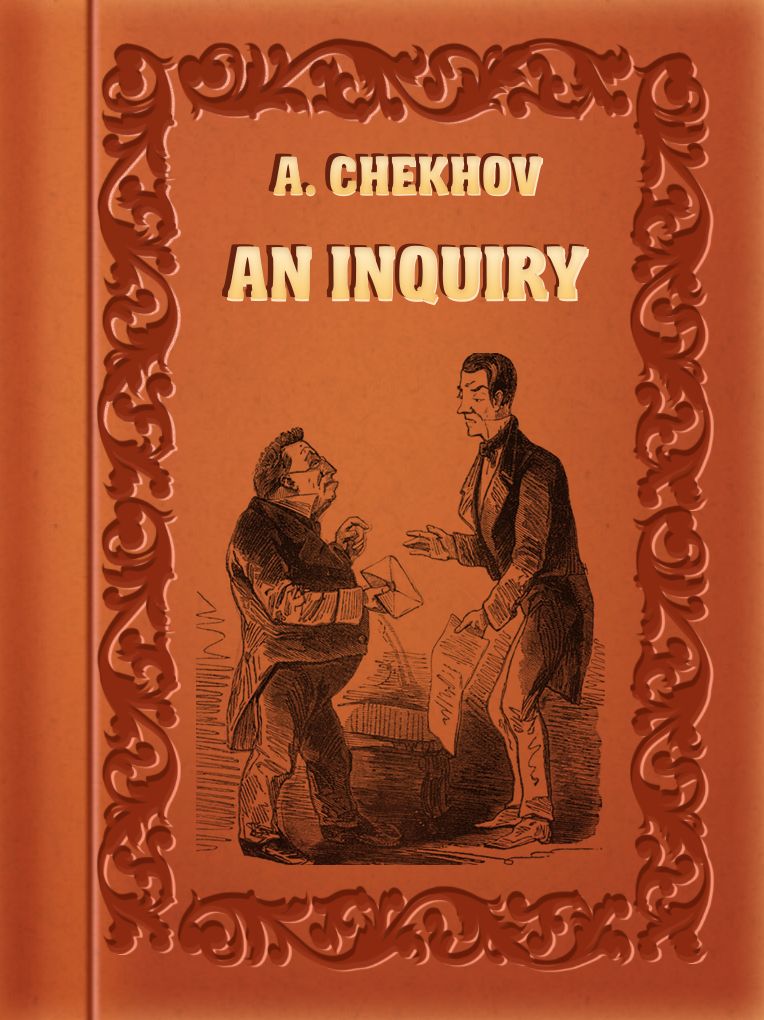 An Inquiry
