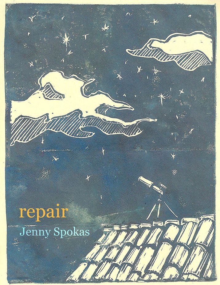 Repair