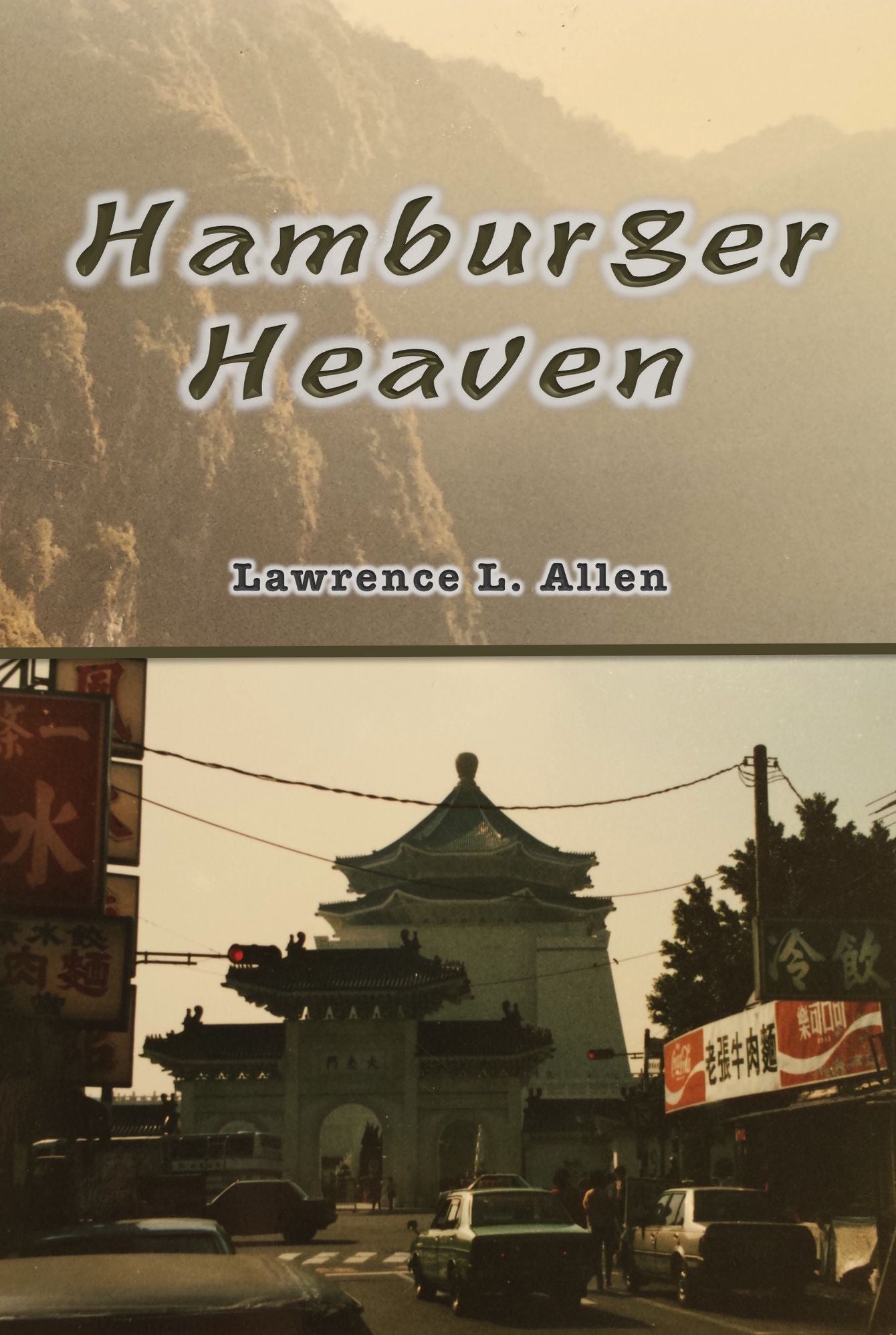 Hamburger Heaven