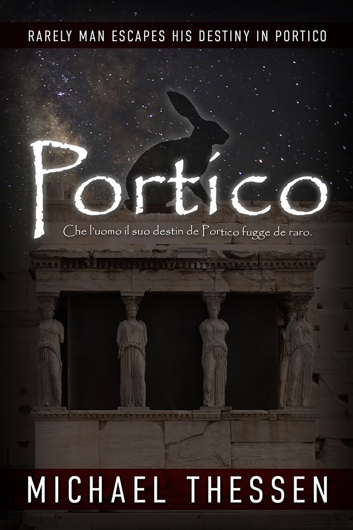 Portico