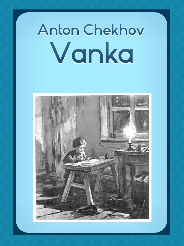 Vanka