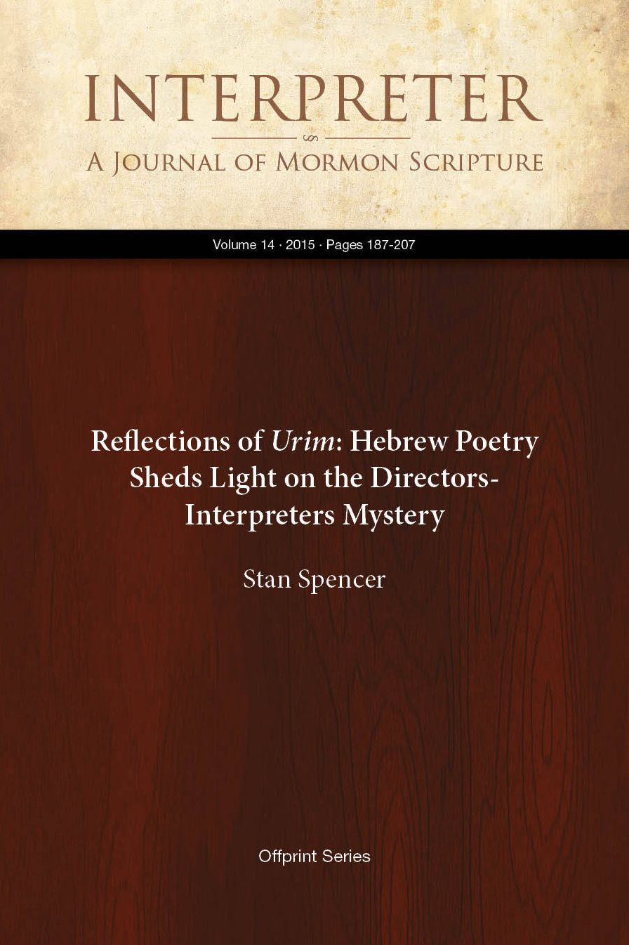 Reflections of Urim: Hebrew Poetry Sheds Light on the Directors-Interpreters Mystery