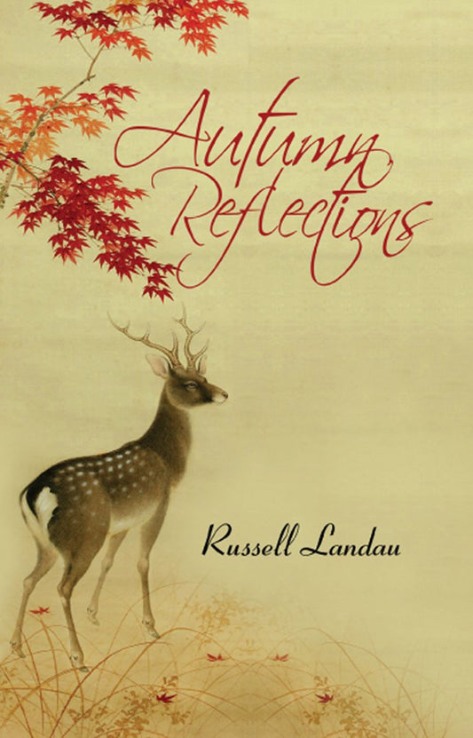 Autumn Reflections