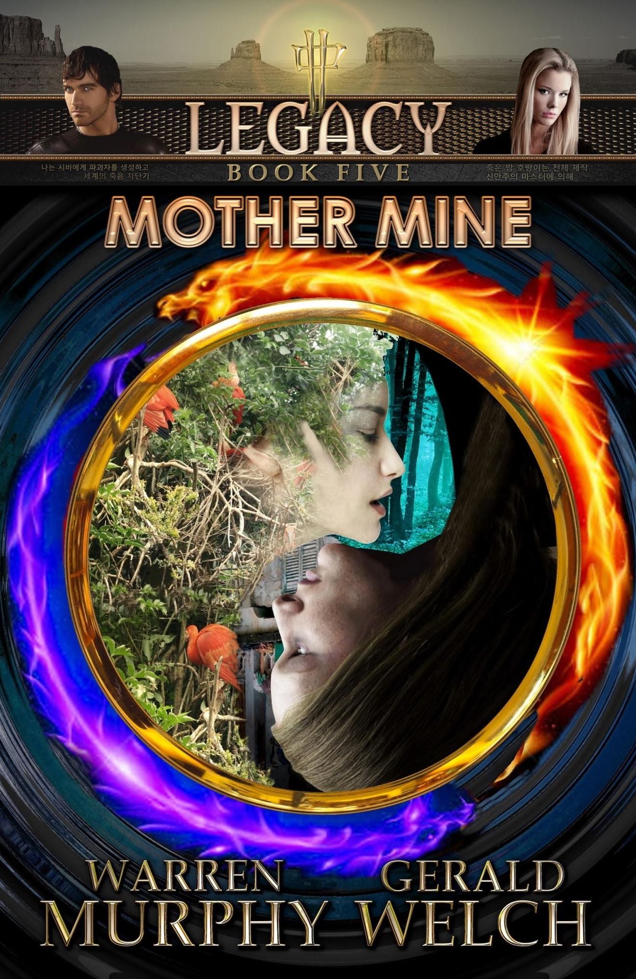 LEGACY, Book 5: Mother Mine