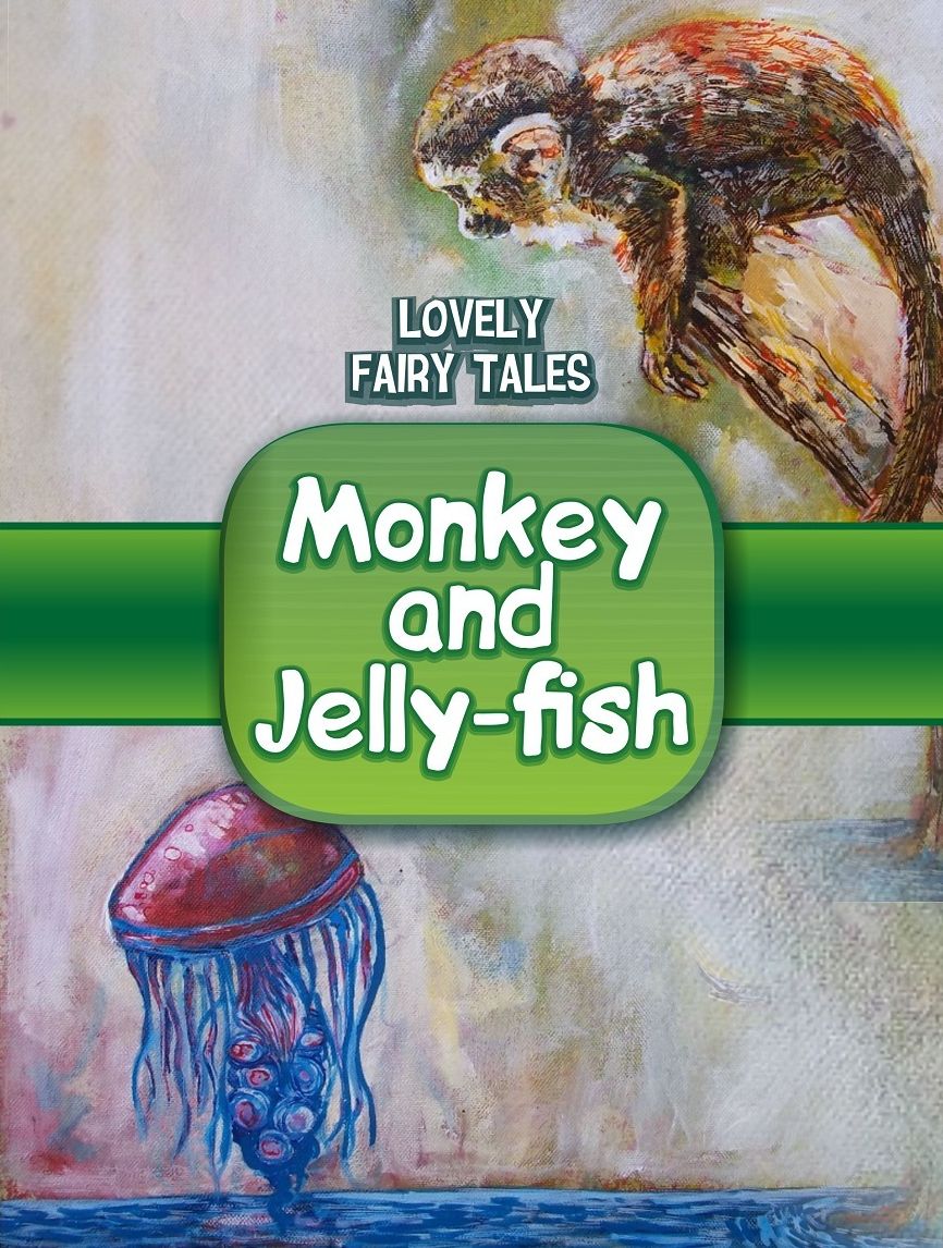 Monkey and Jellyfish