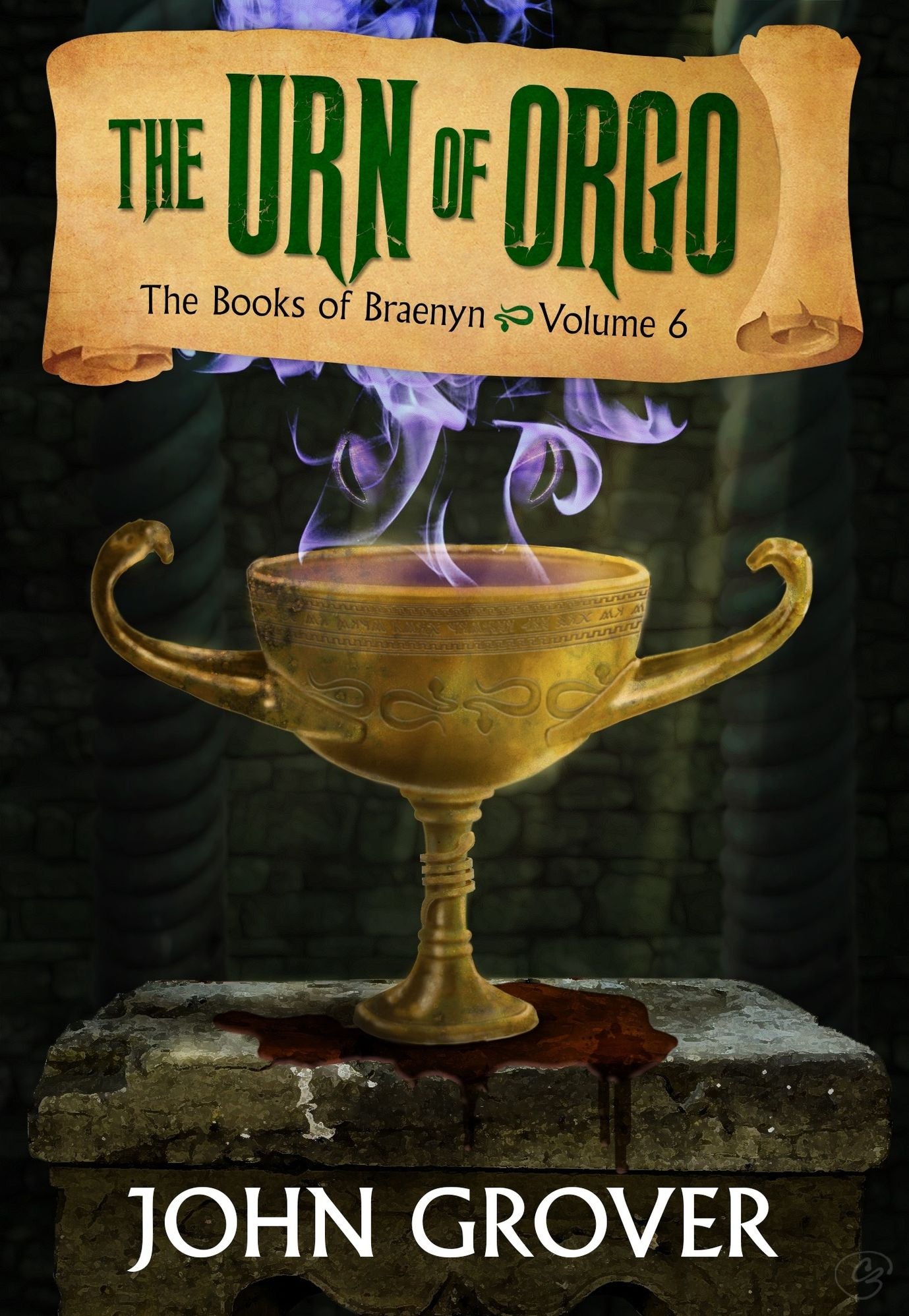 The Urn of Orgo