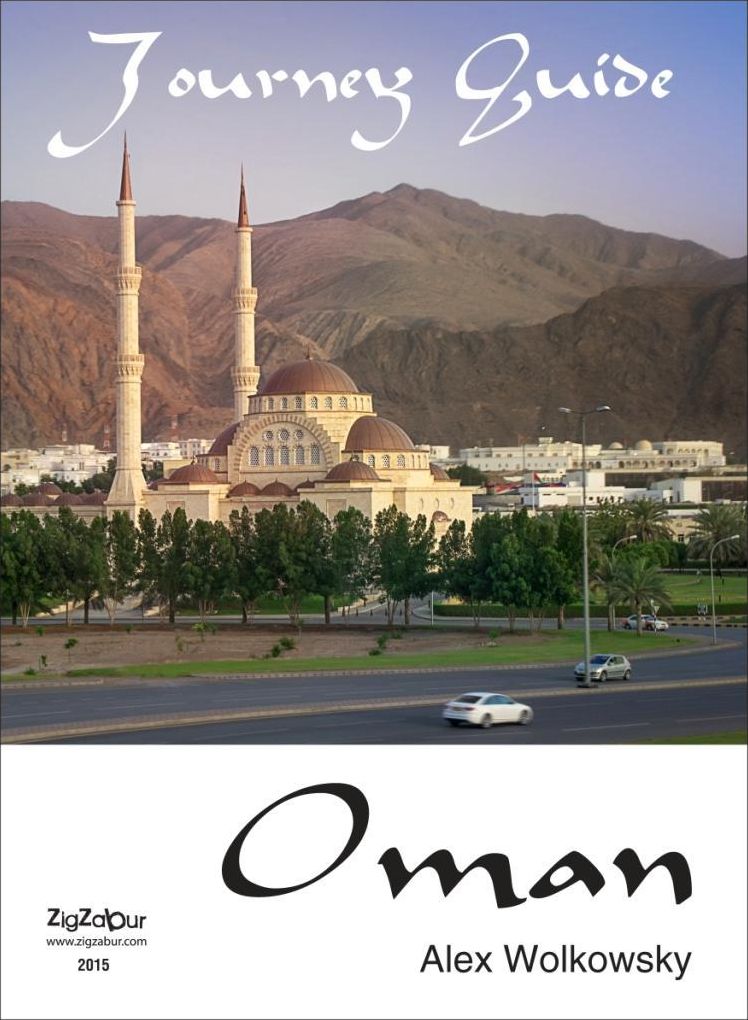 Oman