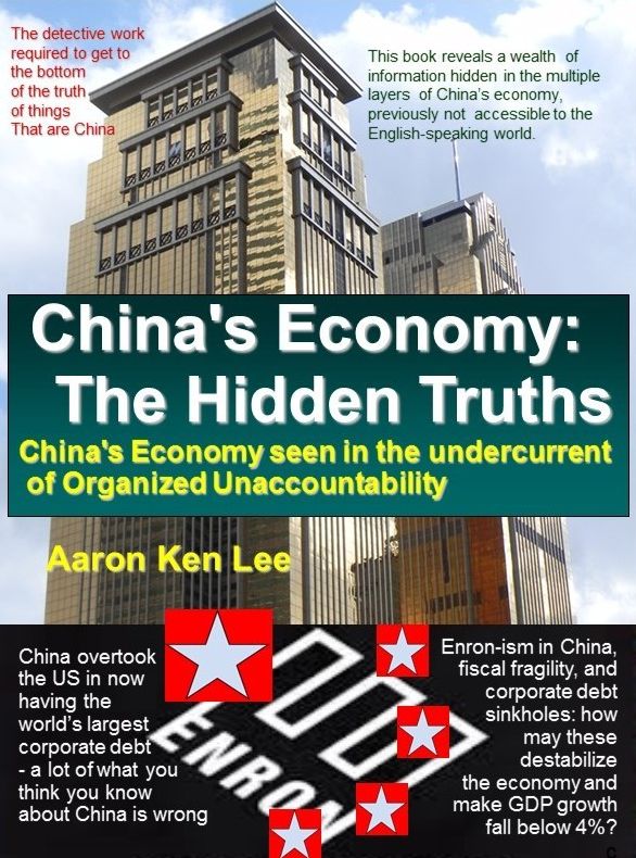 China's Economy: The Hidden Truths - China's Economy Seen in the Undercurrent of Organized Unaccountability