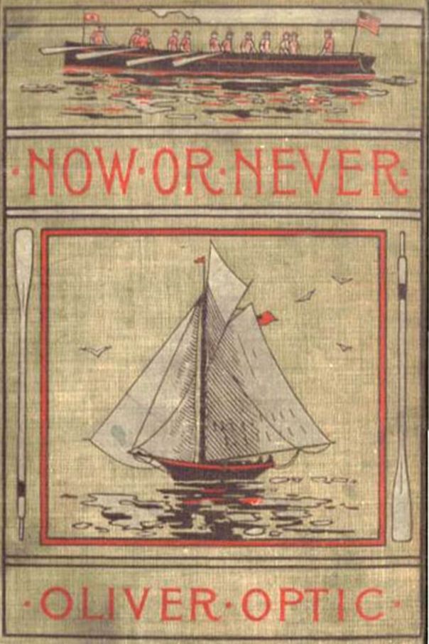 Now or Never