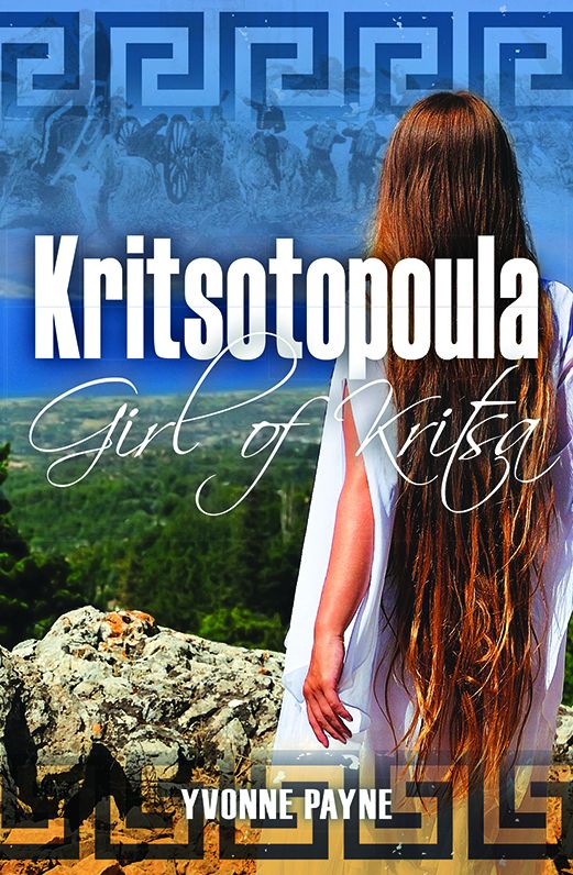 Kritsotopoula