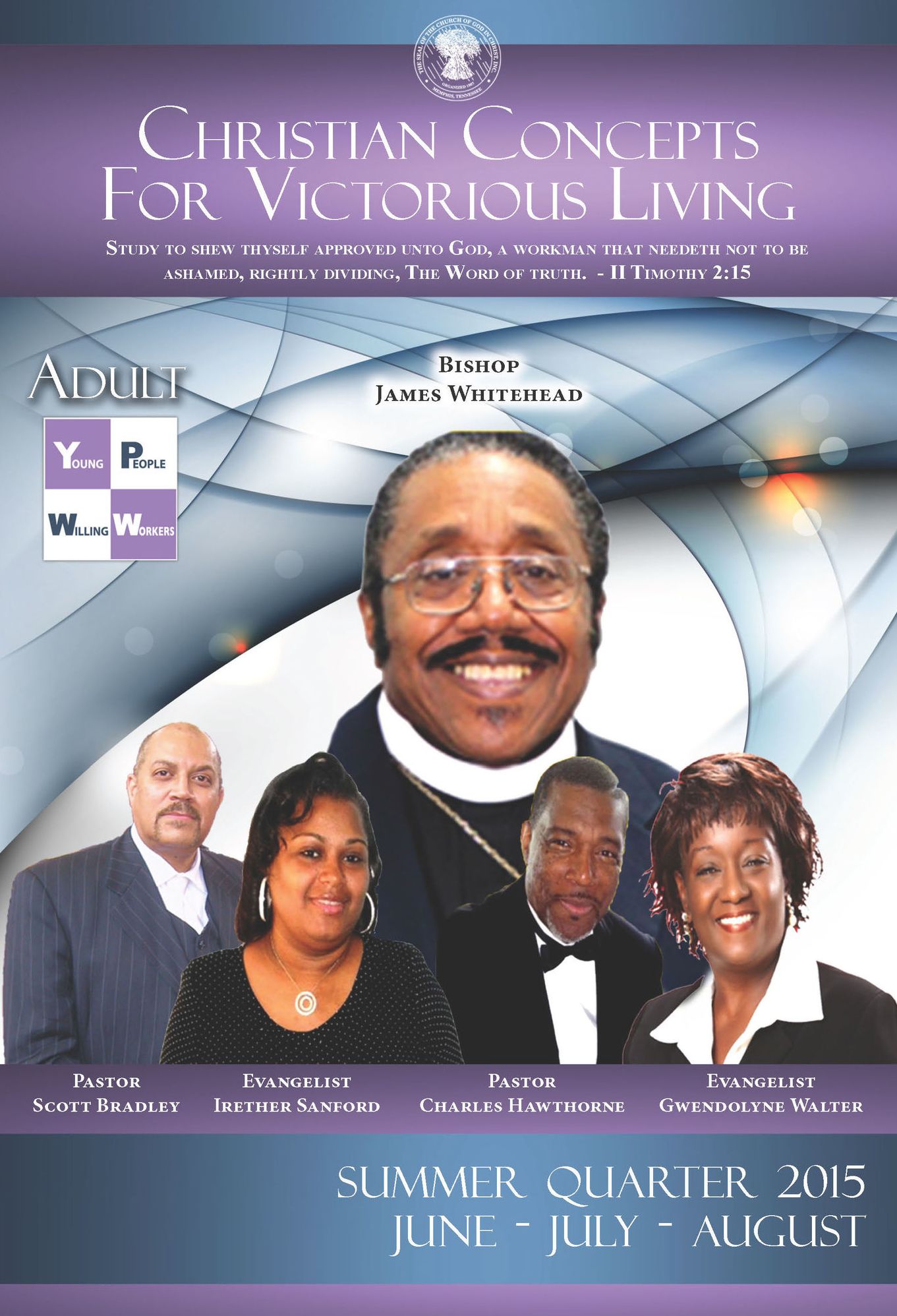 YPWW Adult: Summer 2015