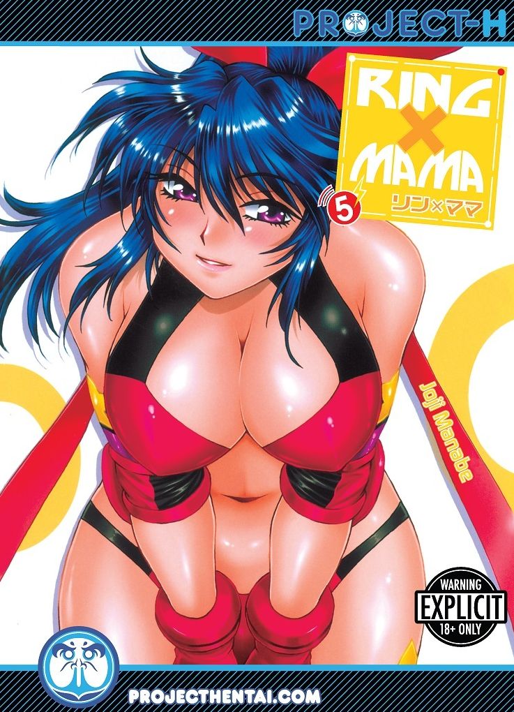 Ring X Mama Vol. 5 (Hentai Manga)