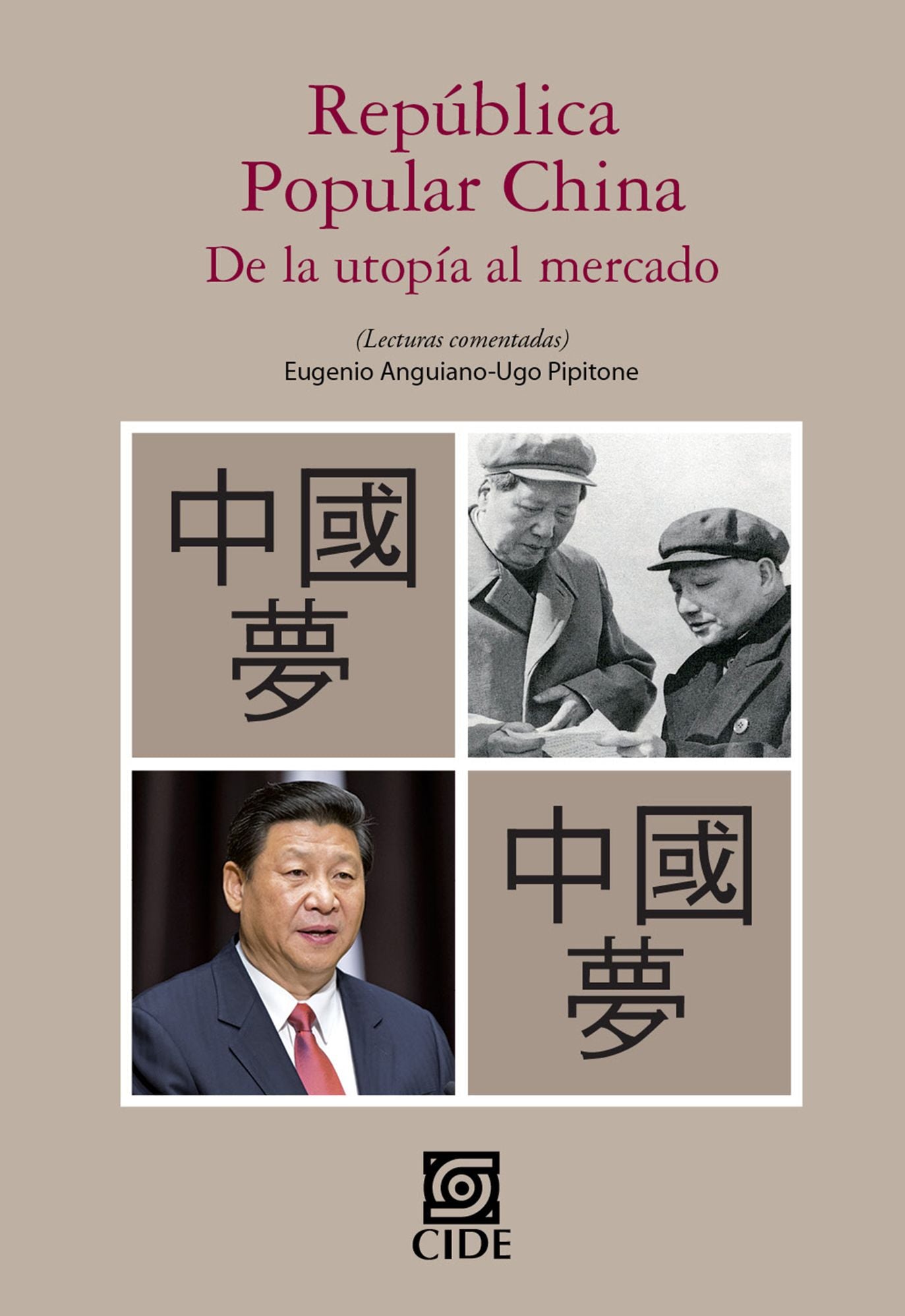 China II