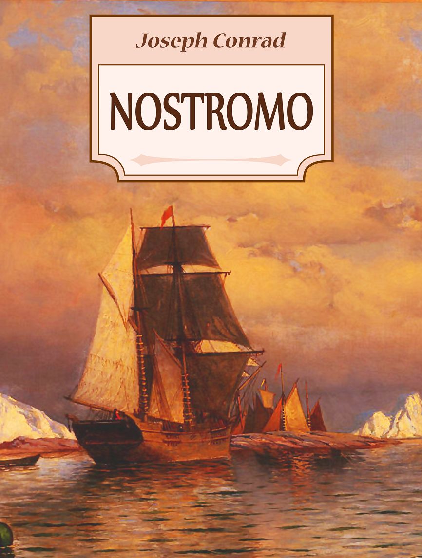 Nostromo