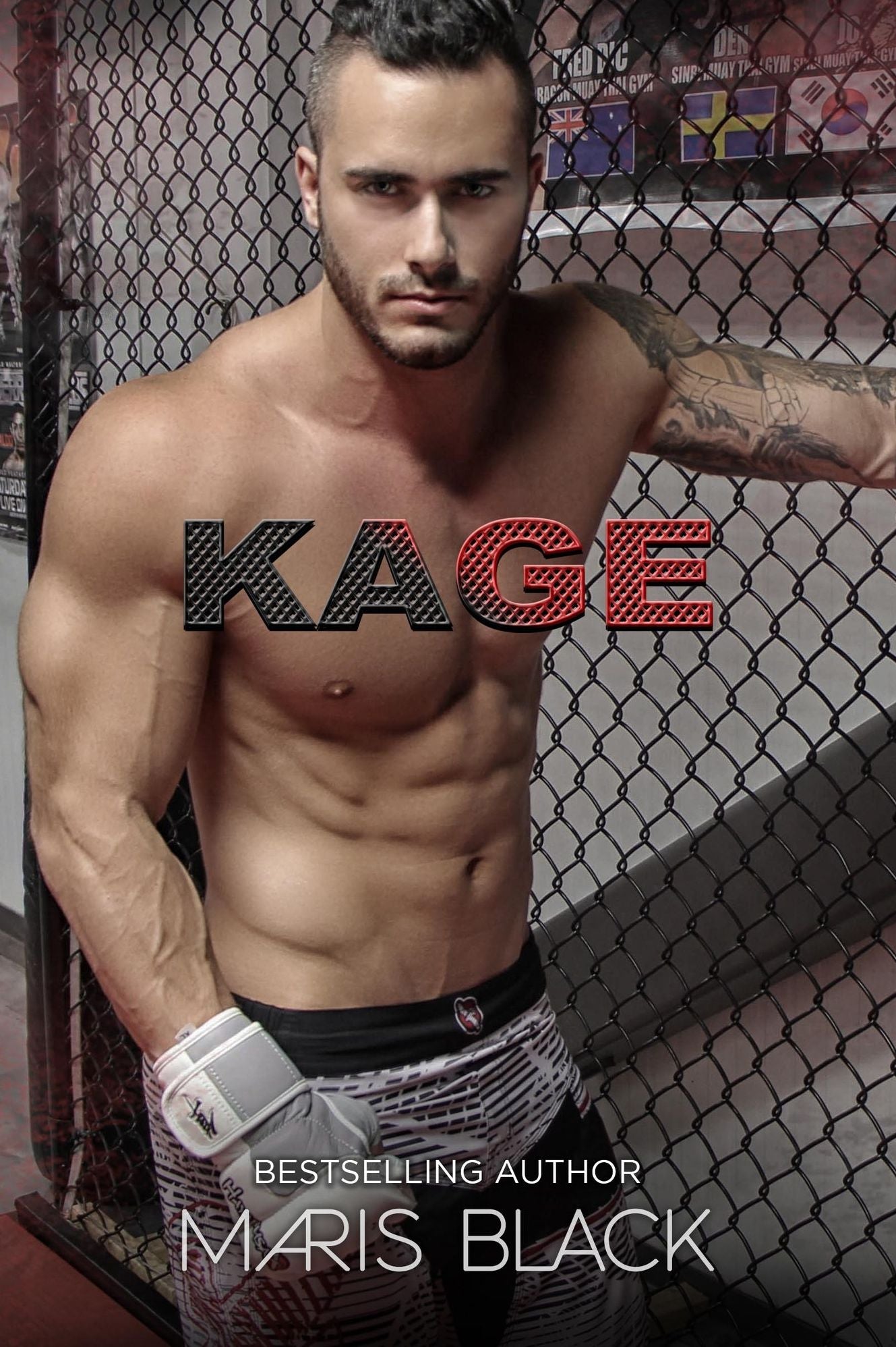 KAGE