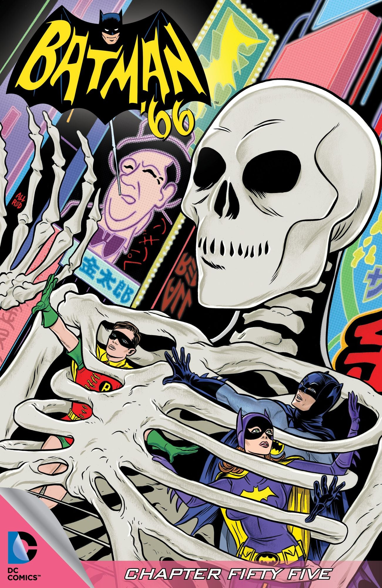 Batman '66 (2013-) #55 (NOOK Comic with Zoom View)