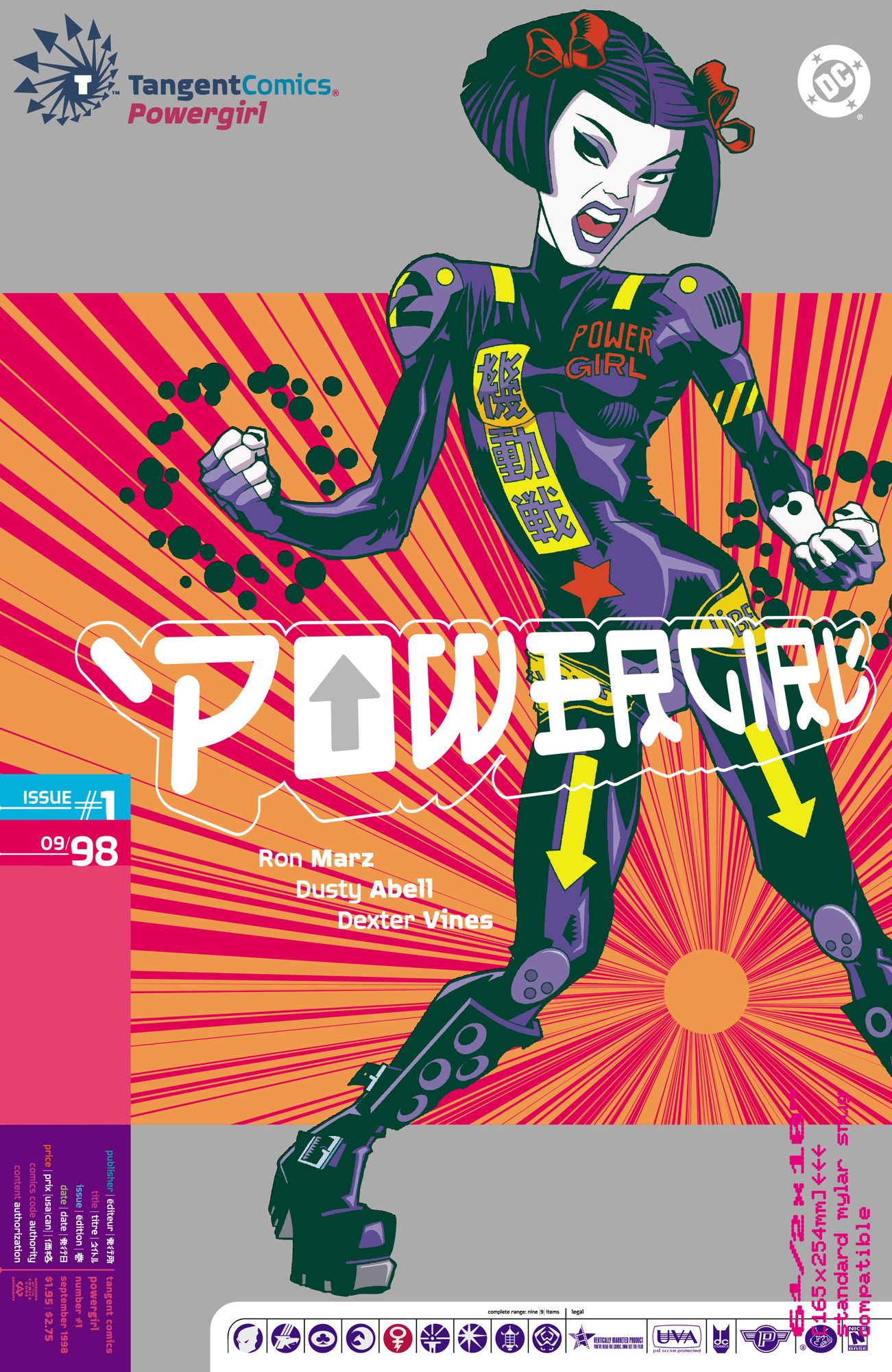 Tangent Comics: Powergirl (1998-) #1