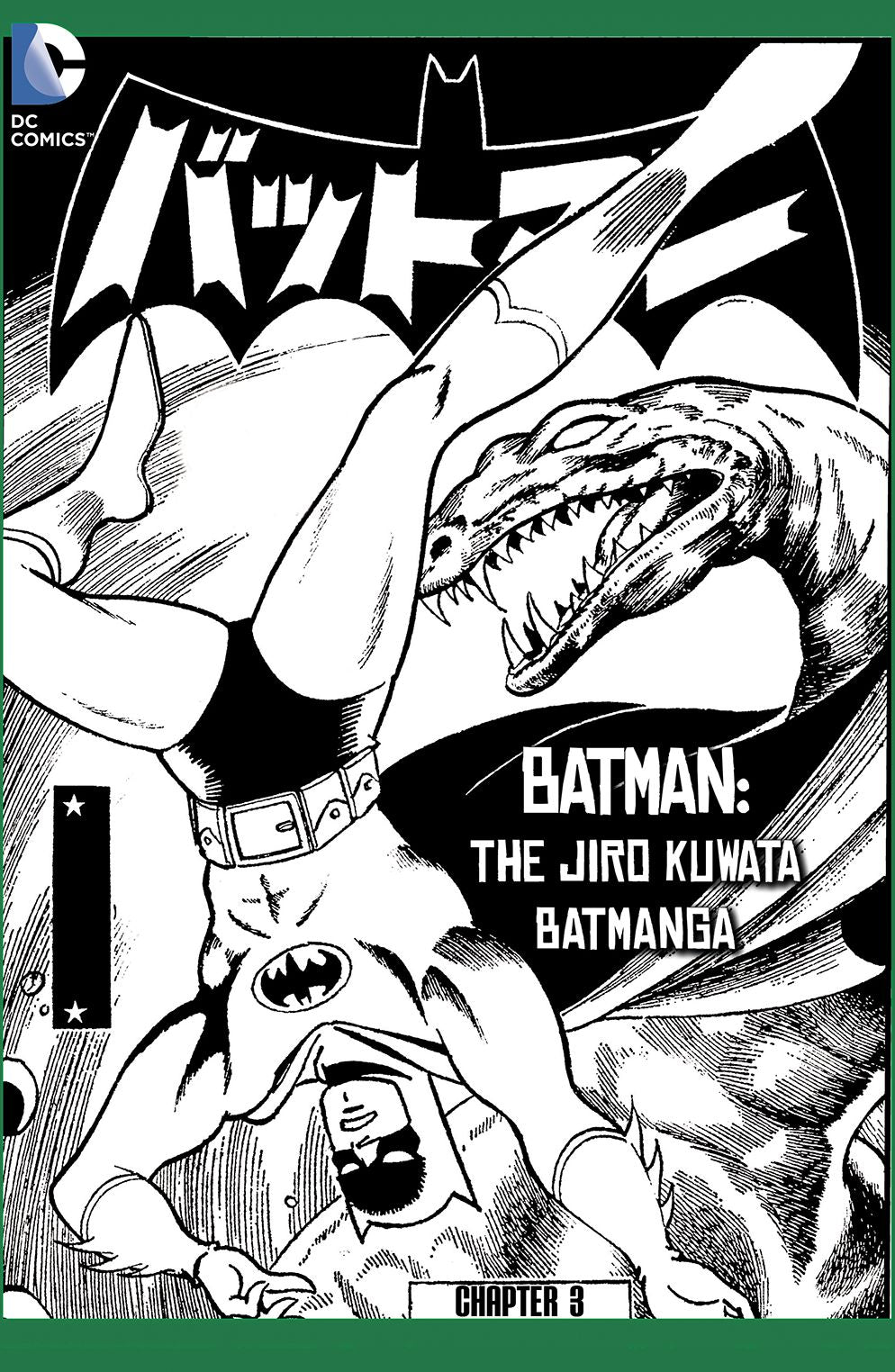 Batman: The Jiro Kuwata Batmanga (2014-) #37 (NOOK Comic with Zoom View)