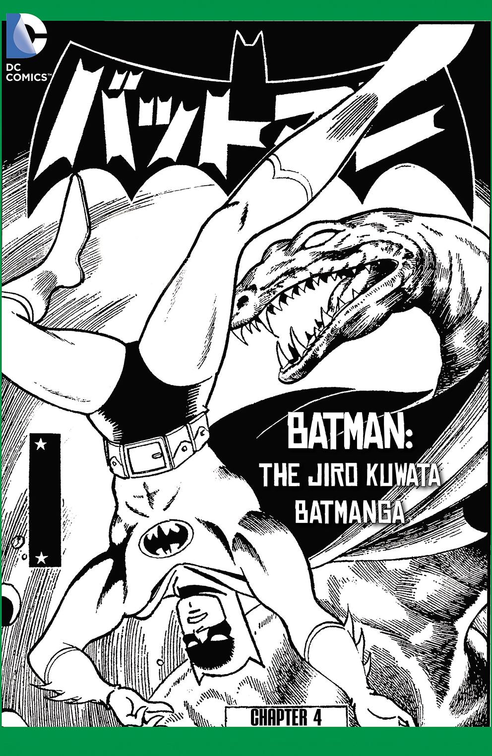 Batman: The Jiro Kuwata Batmanga (2014-) #38 (NOOK Comic with Zoom View)